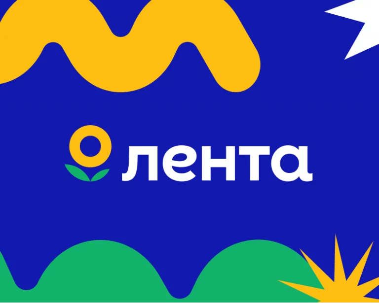 Как искусственный интеллект помог «Ленте» провести прескрининг 8 000 кандидатов